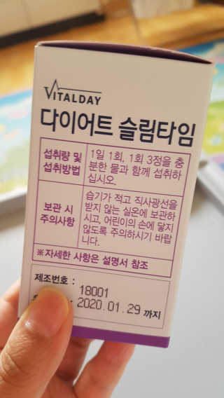 라떼는말이야님이 올린 리뷰 사진 3