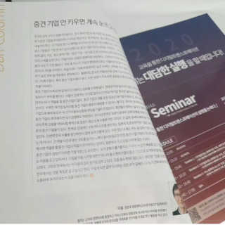 에디터보나님이 올린 리뷰 사진 4