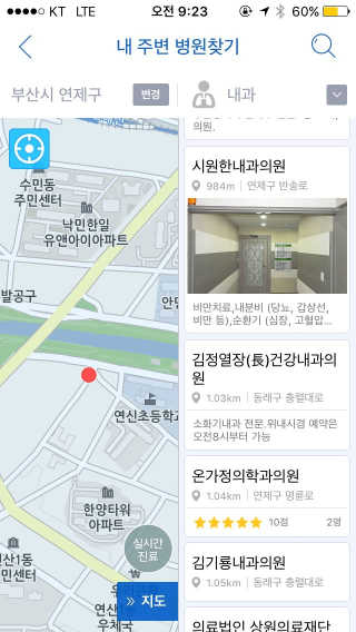 KyoungMiLee님이 올린 리뷰 사진 4
