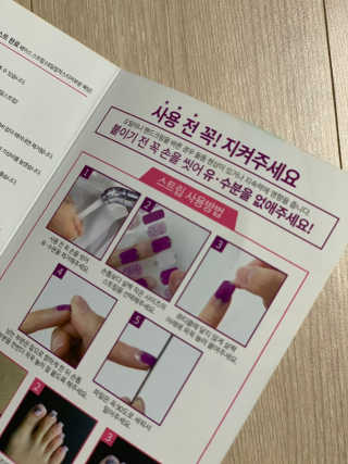 엘린님이 올린 리뷰 사진 4