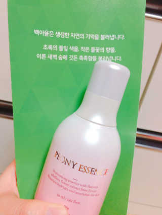 개굴개굴님이 올린 리뷰 사진 1