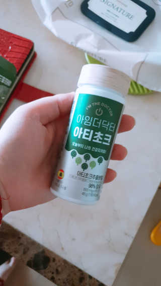 sowon님이 올린 리뷰 사진 2