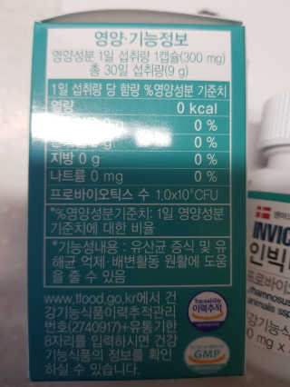라이언님이 올린 리뷰 사진 2
