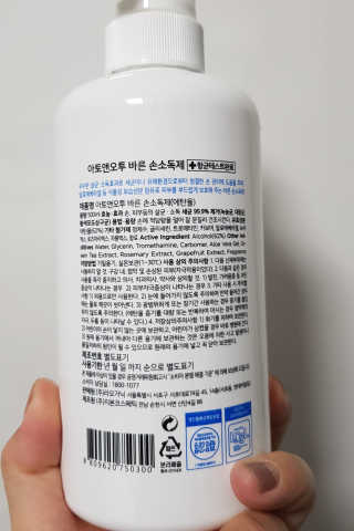 엉뚱펭귄쭈야네님이 올린 리뷰 사진 2