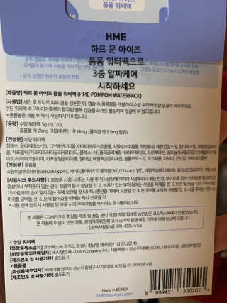 yoggoringring님이 올린 리뷰 사진 2