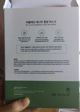 히히하하하하하하하님이 올린 리뷰 사진 3