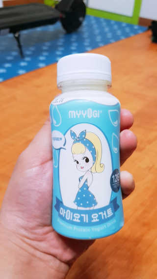 마이요기 요거트 — 5점을 준 리뷰어가 2019년 7월 올린 사용 사진