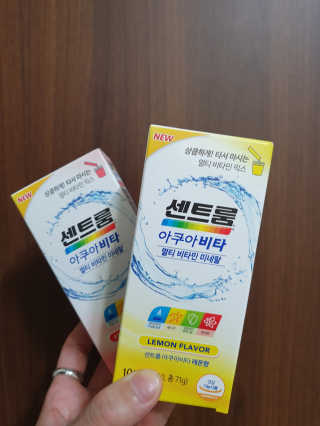 센트룸 아쿠아비타 레몬향, 딸기향 — 5점을 준 리뷰어가 2019년 6월 올린 사용 사진