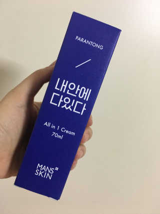 좋다좋아굿님이 올린 리뷰 사진 1