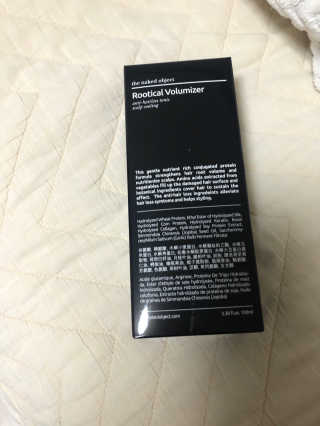 the naked object 루티컬 볼류마이저 — 3.5점을 준 리뷰어가 2020년 2월 올린 사용 사진