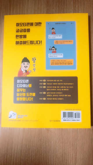 hee님이 올린 리뷰 사진 4