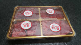 이프리님이 올린 리뷰 사진 3