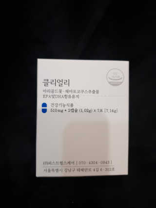 임코빵꿈님이 올린 리뷰 사진 3