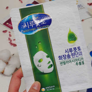 라온시연님이 올린 리뷰 사진 3
