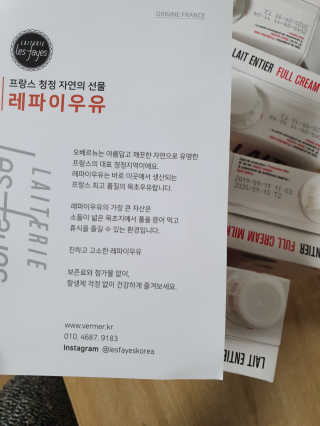 ryh0708님이 올린 리뷰 사진 2