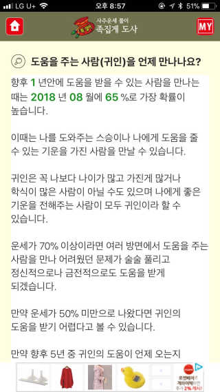 ZooNi님이 올린 리뷰 사진 3