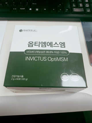 매너유딩님이 올린 리뷰 사진 1