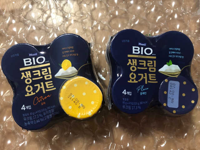 [매일 바이오] 생크림요거트 플레인 12개 + 유자 12개 리뷰 사진