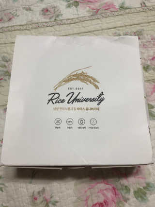 Rice University RU 생생현미 누룽지칩 — 5점을 준 리뷰어가 2018년 7월 올린 사용 사진