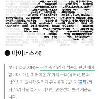 jdan2님이 올린 리뷰 사진 3