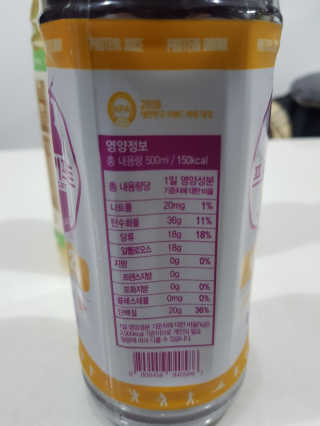 대박꼬북님이 올린 리뷰 사진 2