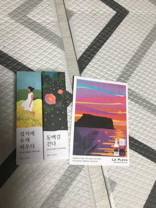 르플랑 제주 패브릭 퍼퓸 60ml 8종 — 5점을 준 리뷰어가 2018년 10월 올린 사용 사진