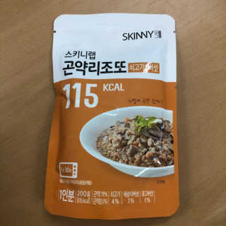 imgain님이 올린 리뷰 사진 1