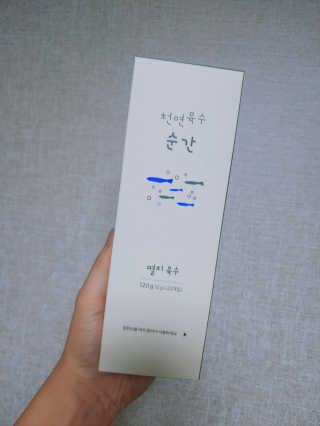 천연육수 순간 — 5점을 준 리뷰어가 2020년 3월 올린 사용 사진