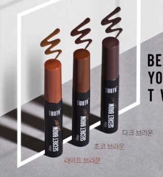 투엔티 쓰리데이즈 시크릿 브라우 젤 틴트 — 5점을 준 리뷰어가 2016년 9월 올린 사용 사진