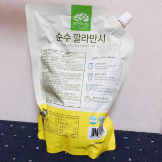 로더님이 올린 리뷰 사진 2