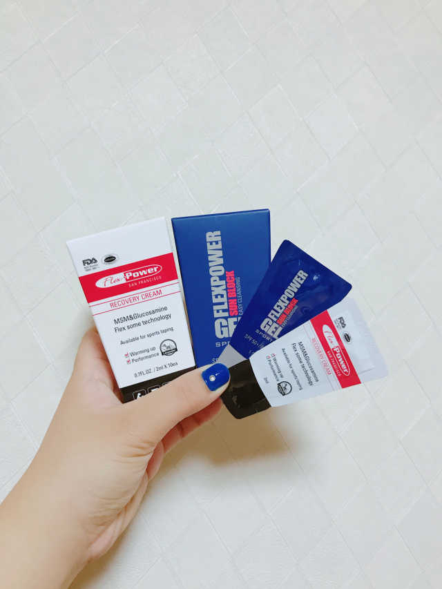 리커버리크림 30ml 리뷰 사진
