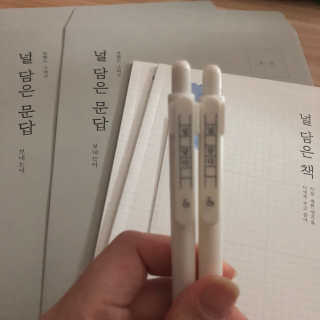 🫶🧸🫶님이 올린 리뷰 사진 2