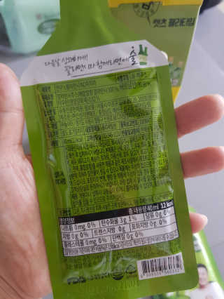 s이쁘니짱님이 올린 리뷰 사진 3