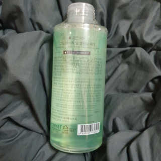 (주)에네스티 그린 티트리 딥 클렌징 워터 300ml — 5점을 준 리뷰어가 2019년 11월 올린 사용 사진