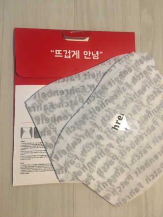 ARumYoo님이 올린 리뷰 사진 1