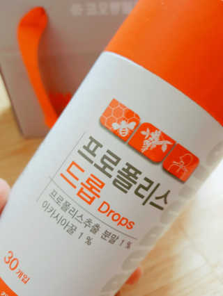 o7902o님이 올린 리뷰 사진 1