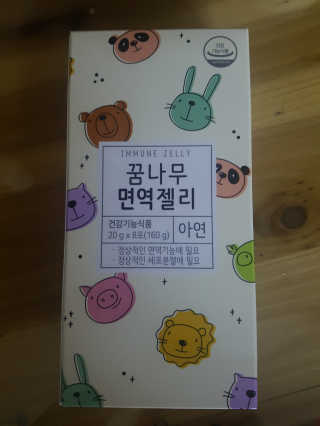 lala님이 올린 리뷰 사진 1