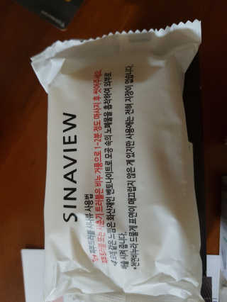 별맘님이 올린 리뷰 사진 3