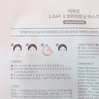 은초님이 올린 리뷰 사진 4