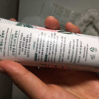 포레스트힐 그린 밸런스 클렌져 100ml + 토끼 헤어밴드 — 4점을 준 리뷰어가 2020년 2월 올린 사용 사진