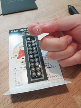 미미츠보 쥬얼리 — 5점을 준 리뷰어가 2018년 9월 올린 사용 사진