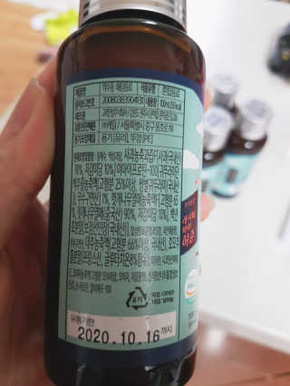고구밍님이 올린 리뷰 사진 3