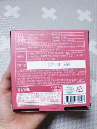 SunheeKim님이 올린 리뷰 사진 2