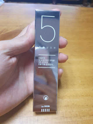 쓸님이 올린 리뷰 사진 1