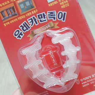풋테크 유레카 만족이 — 4점을 준 리뷰어가 2019년 7월 올린 사용 사진
