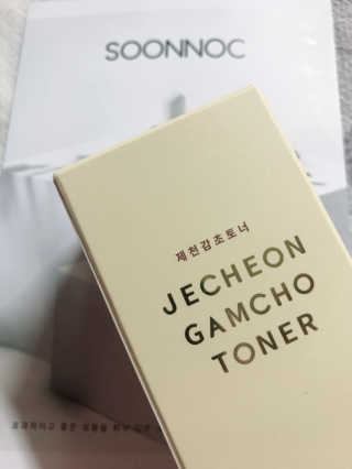 곰티님이 올린 리뷰 사진 2