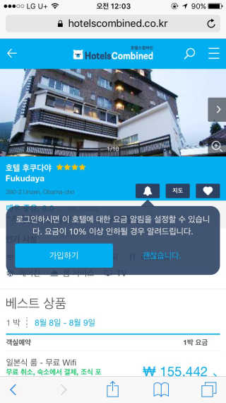 푸우딩님이 올린 리뷰 사진 2