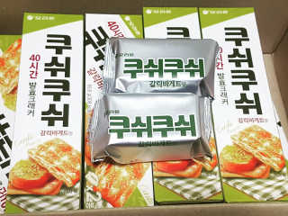 Ren님이 올린 리뷰 사진 3