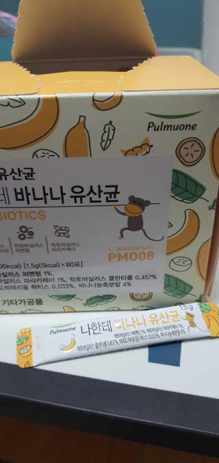 포포맘님이 올린 리뷰 사진 1