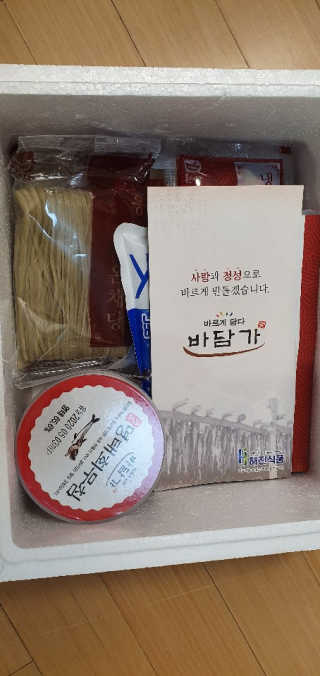 란이님이 올린 리뷰 사진 1